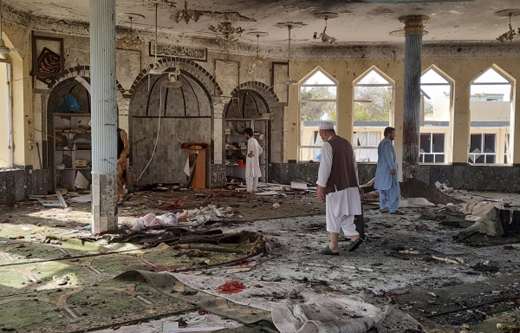 Kabul mosque